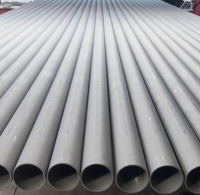 来宾310s不锈钢管